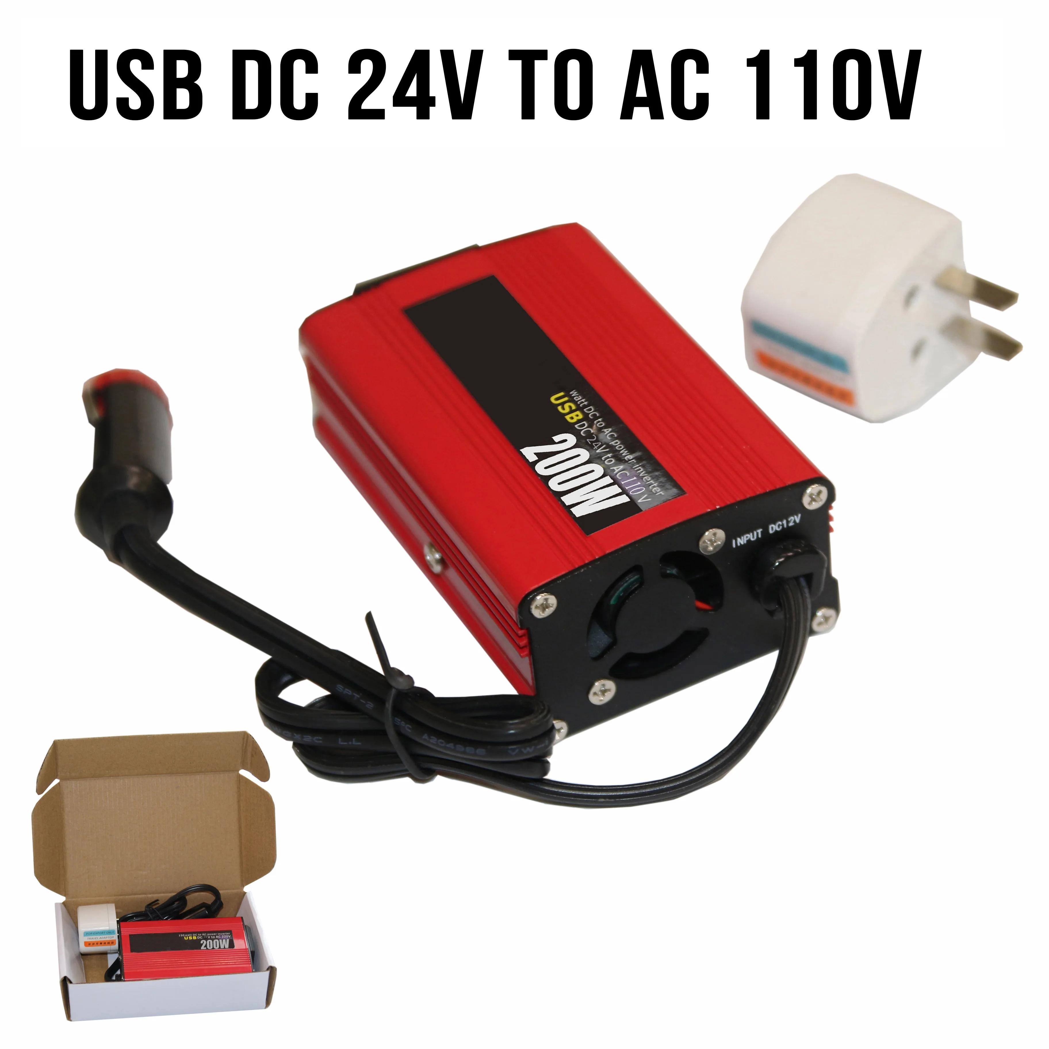 ο  ι ڵ ȯ DC 24V AC 110V50Hz  ޴ ڵ   200W ι USB 